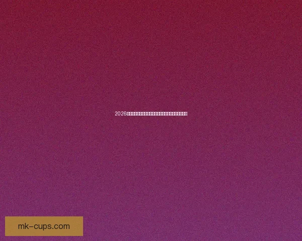 2026世界杯最新赔率分析各队夺冠前景及热门球队走势预测