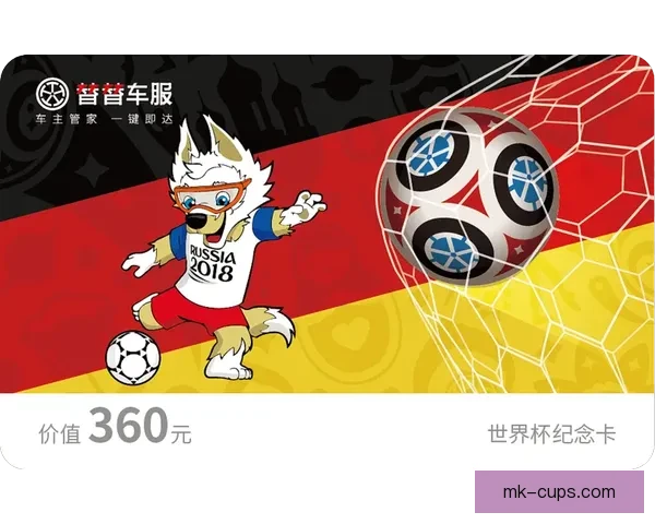 世界杯竞猜比分平台全新体验尽享实时数据与精准预测服务