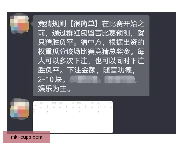 世界杯竞猜赔率网站实时数据分析与投注策略趋势全面解析指南
