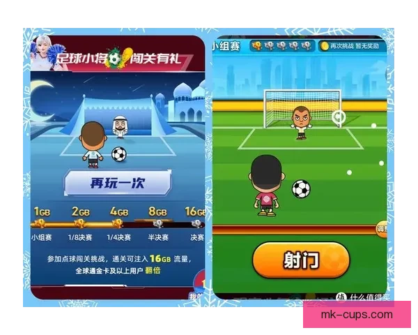 世界杯比分预测与数据分析助你科学制定竞猜策略